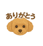 えんじぇるぷりん（個別スタンプ：5）