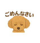 えんじぇるぷりん（個別スタンプ：6）