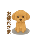 えんじぇるぷりん（個別スタンプ：7）