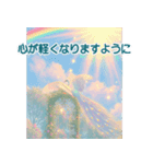 -----やさしい気持ち・やさしい世界-----（個別スタンプ：1）