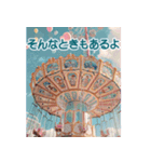 -----やさしい気持ち・やさしい世界-----（個別スタンプ：2）