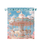 -----やさしい気持ち・やさしい世界-----（個別スタンプ：3）