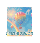 -----やさしい気持ち・やさしい世界-----（個別スタンプ：4）