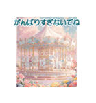 -----やさしい気持ち・やさしい世界-----（個別スタンプ：5）
