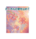 -----やさしい気持ち・やさしい世界-----（個別スタンプ：6）