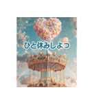 -----やさしい気持ち・やさしい世界-----（個別スタンプ：9）