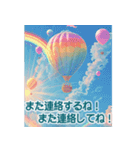 -----やさしい気持ち・やさしい世界-----（個別スタンプ：13）