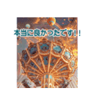 -----やさしい気持ち・やさしい世界-----（個別スタンプ：14）