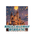-----やさしい気持ち・やさしい世界-----（個別スタンプ：16）