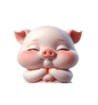 ピンクぶた太りすぎてダイエット（個別スタンプ：27）