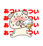 【夏】パグ犬のぱーちゃん84（個別スタンプ：2）