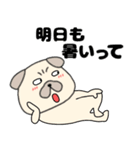 【夏】パグ犬のぱーちゃん84（個別スタンプ：5）