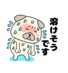 【夏】パグ犬のぱーちゃん84（個別スタンプ：6）