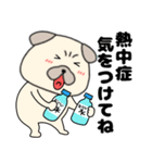 【夏】パグ犬のぱーちゃん84（個別スタンプ：9）