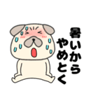 【夏】パグ犬のぱーちゃん84（個別スタンプ：15）
