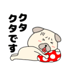 【夏】パグ犬のぱーちゃん84（個別スタンプ：20）
