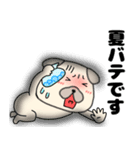 【夏】パグ犬のぱーちゃん84（個別スタンプ：21）