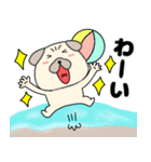 【夏】パグ犬のぱーちゃん84（個別スタンプ：27）