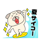 【夏】パグ犬のぱーちゃん84（個別スタンプ：28）