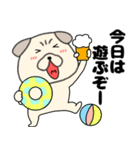 【夏】パグ犬のぱーちゃん84（個別スタンプ：30）