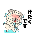 【夏】パグ犬のぱーちゃん84（個別スタンプ：36）