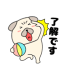 【夏】パグ犬のぱーちゃん84（個別スタンプ：37）