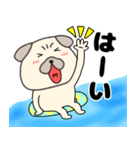 【夏】パグ犬のぱーちゃん84（個別スタンプ：39）