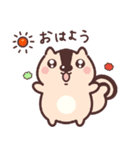 くるくる応援団（個別スタンプ：1）