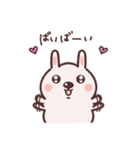 くるくる応援団（個別スタンプ：5）