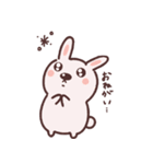 くるくる応援団（個別スタンプ：7）