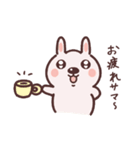 くるくる応援団（個別スタンプ：8）