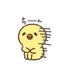 くるくる応援団（個別スタンプ：11）