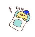 くるくる応援団（個別スタンプ：12）