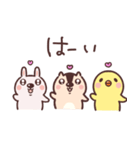 くるくる応援団（個別スタンプ：15）