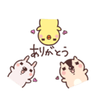 くるくる応援団（個別スタンプ：16）