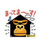 金ゴリスタンプ（個別スタンプ：5）