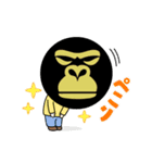 金ゴリスタンプ（個別スタンプ：21）