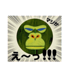 金ゴリスタンプ（個別スタンプ：23）
