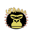 金ゴリスタンプ（個別スタンプ：25）