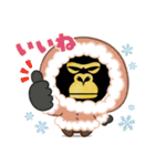 金ゴリスタンプ（個別スタンプ：31）