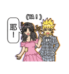 ニニ(倪倪)さんがいるから(花嫁篇)（個別スタンプ：6）