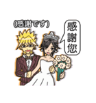 ニニ(倪倪)さんがいるから(花嫁篇)（個別スタンプ：7）