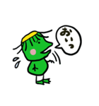 カッパの時間（個別スタンプ：7）