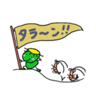 カッパの時間（個別スタンプ：29）