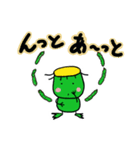 カッパの時間（個別スタンプ：31）