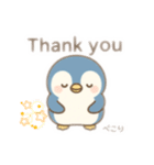 ゆるふわペンギンのひとこと（個別スタンプ：4）