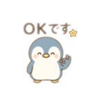 ゆるふわペンギンのひとこと（個別スタンプ：5）