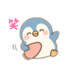 ゆるふわペンギンのひとこと（個別スタンプ：7）