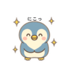 ゆるふわペンギンのひとこと（個別スタンプ：8）