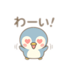 ゆるふわペンギンのひとこと（個別スタンプ：10）